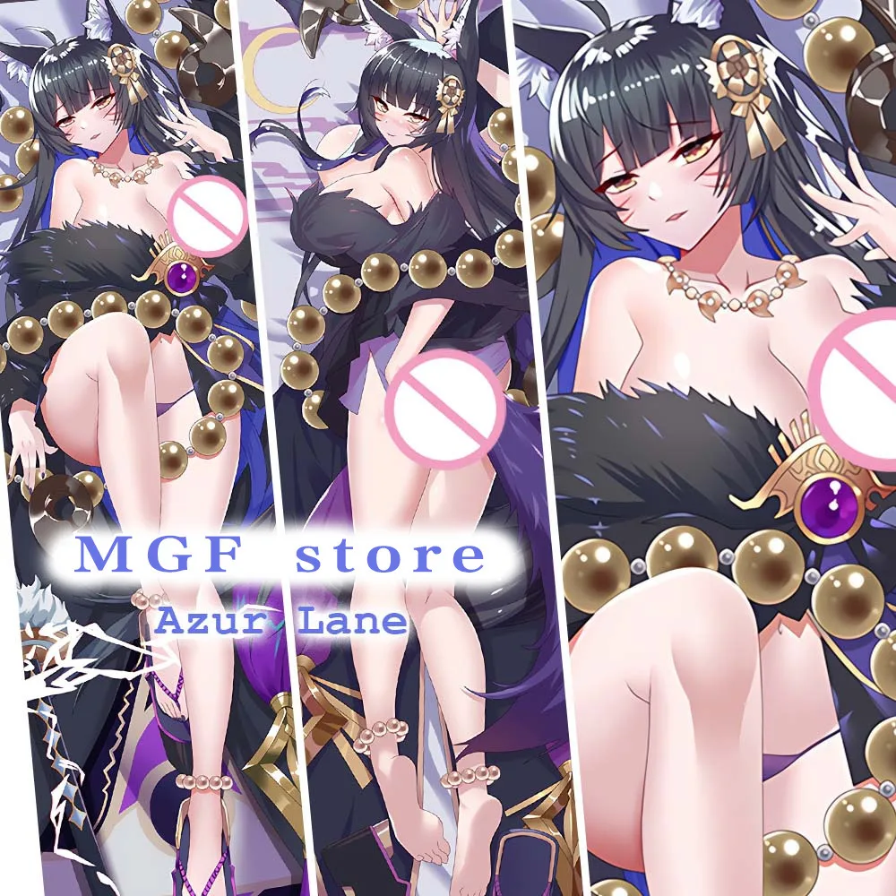 

Соблазнительное тело Musashi, двунаправленное, дакимакура, аниме, разумная полоса, семейное постельное белье, наволочка для сна, украшение