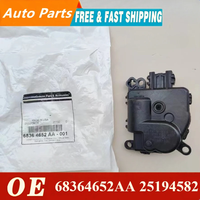 Original genuine Fit For Jeep Wrangler heater flap actuator 68364652AA 2018 left handlebar 25194582