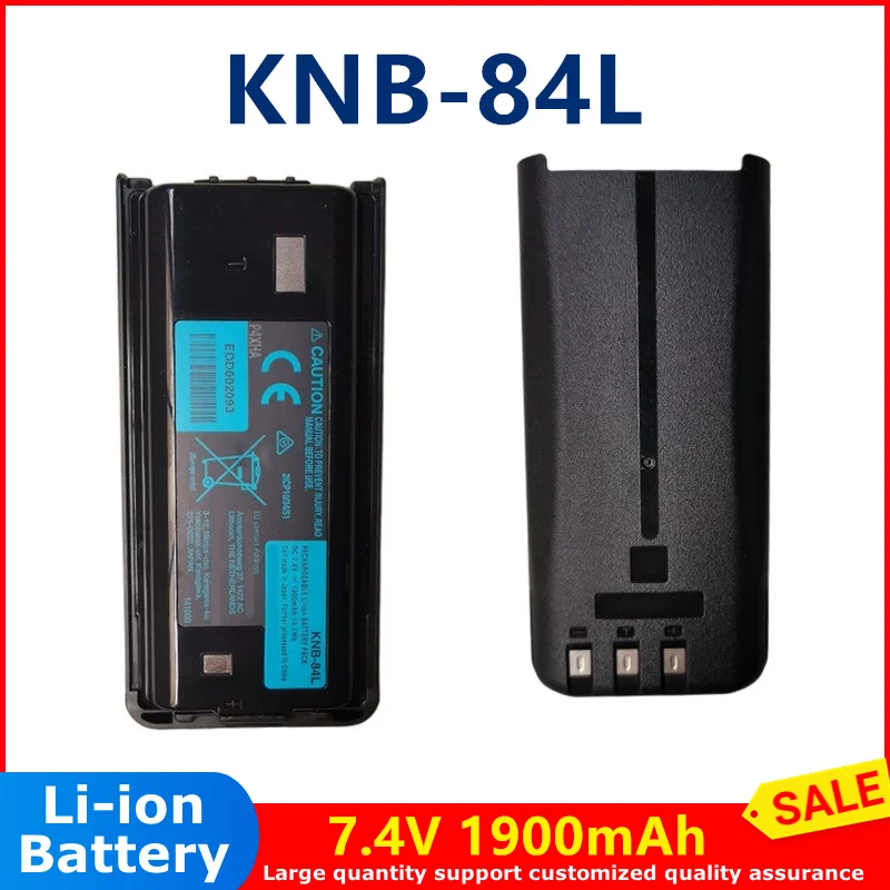 Walkie-Talkie Li-Ion 7.4V 1900mAh Battery for KENWOOD RADIO rechargeable Lithium ion Battery