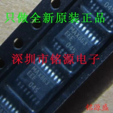 

MAX863EEE T MAX863EEE MAX863 SSOP16 10PCS