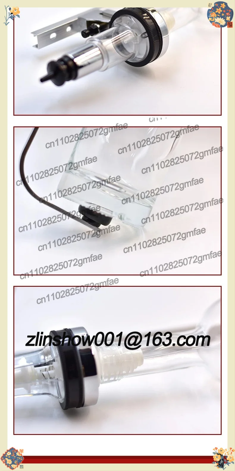 Perfume bar equipment 750ML graduated rotary pump head set