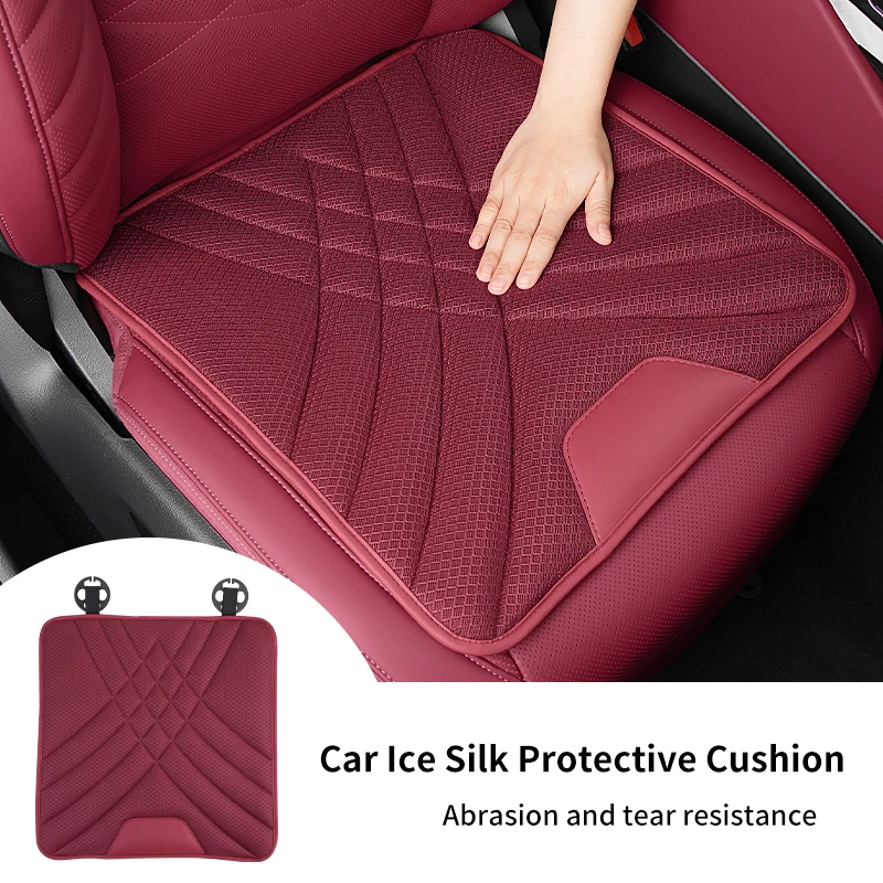 Car Ice Silk Seat Cushion Breathable Anti-Slip Pad Seat Cover Accessories For Lexus CT ES GS NX IS250 CT200h IS300h ES300h RX400