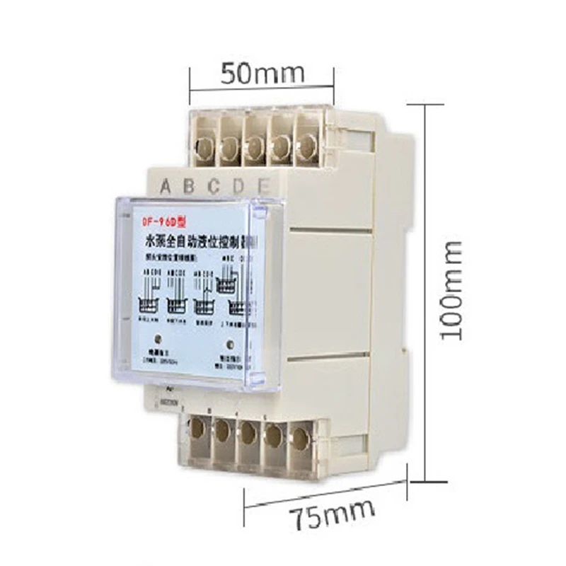 DF-96D Automatic Water Level Controller Pump Cistern Auto Liquid Switch 220V Relay Switch