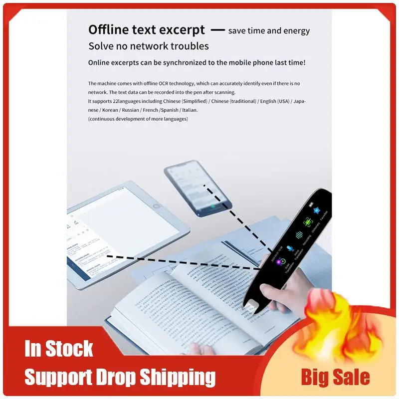 أفضل العروض قلم ترجمة المسح الضوئي مترجم اللغة في الوقت الحقيقي ترجمة ذكية غير متصلة بالإنترنت 112 لغة مسح النص