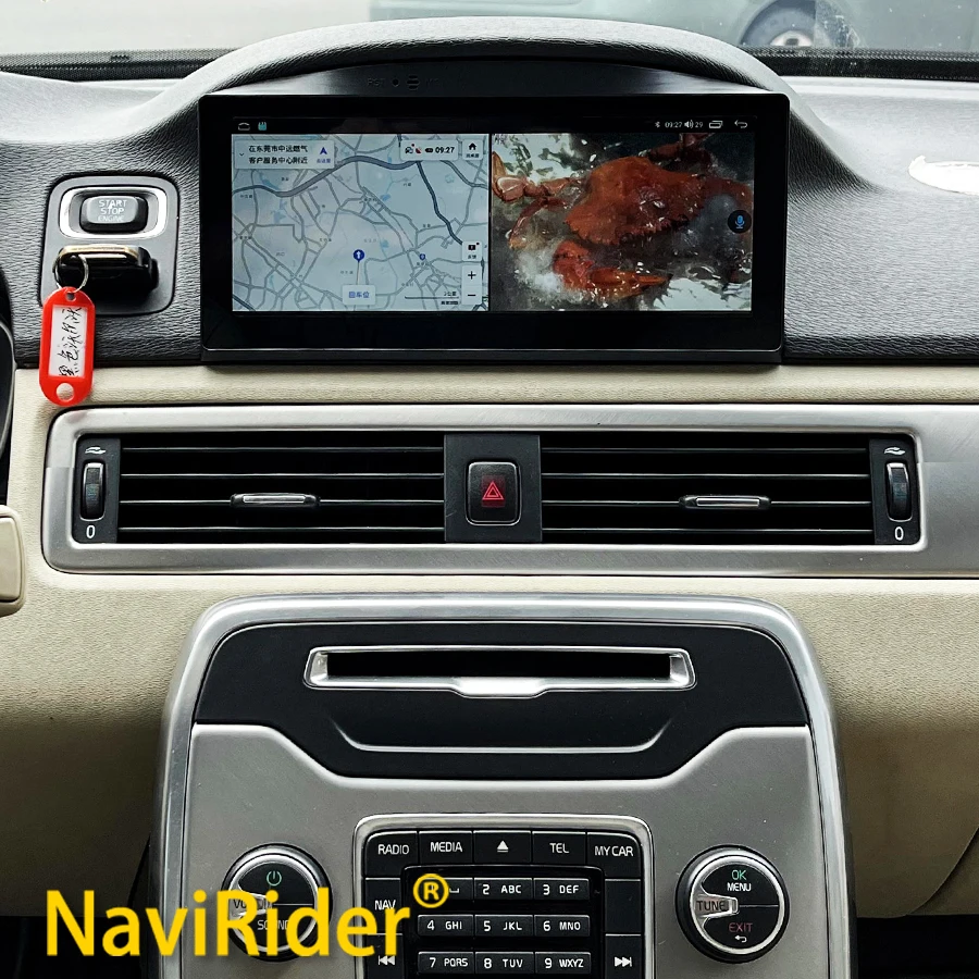Pantalla Táctil Android 15 de 8.8 Pulgadas para Volvo S80 V70 2011-2015, Reproductor Multimedia para Auto, GPS, Navegación, Estéreo, CarPlay, Unidad Principal