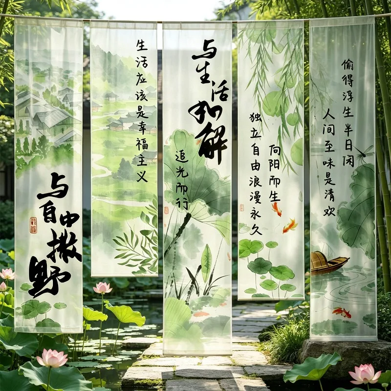 Healing Green Lotus & Bamboo Hanging Room Divider – Semi Transparent Gauze Curtain for Camping, Outdoor Patio & Garden Backyard