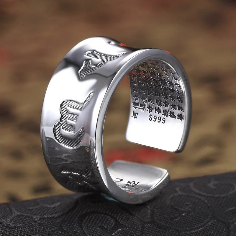 Blessing Six-syllable Great Bright Mantra Ring For Men Jewelry Retro Prajnaparamita Heart Sutra Ring Male Index Finger Accessory