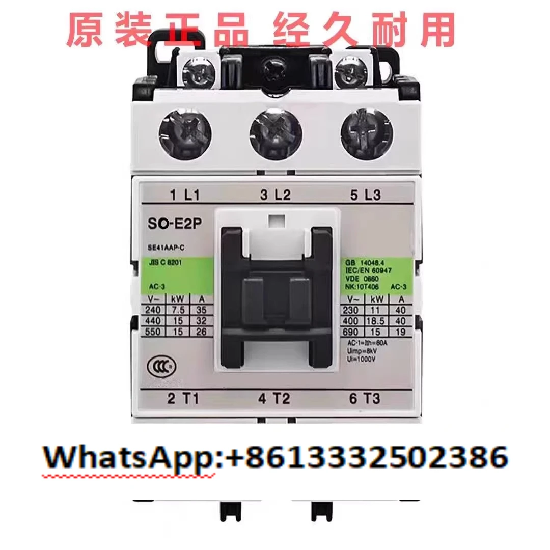 1Pcs Elevator Ac Co…