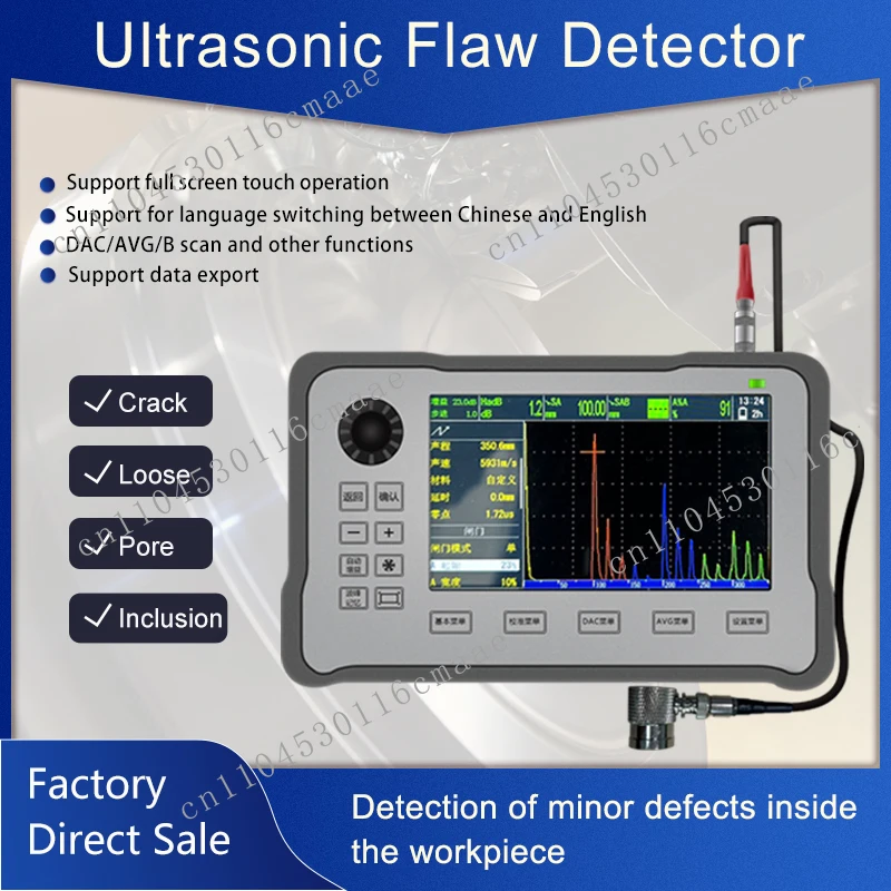 UFD100 Ultrasonic Flaw Detector Workpiece Internal Fine Defect Detection Portable Equipment 10m Range 110-220V