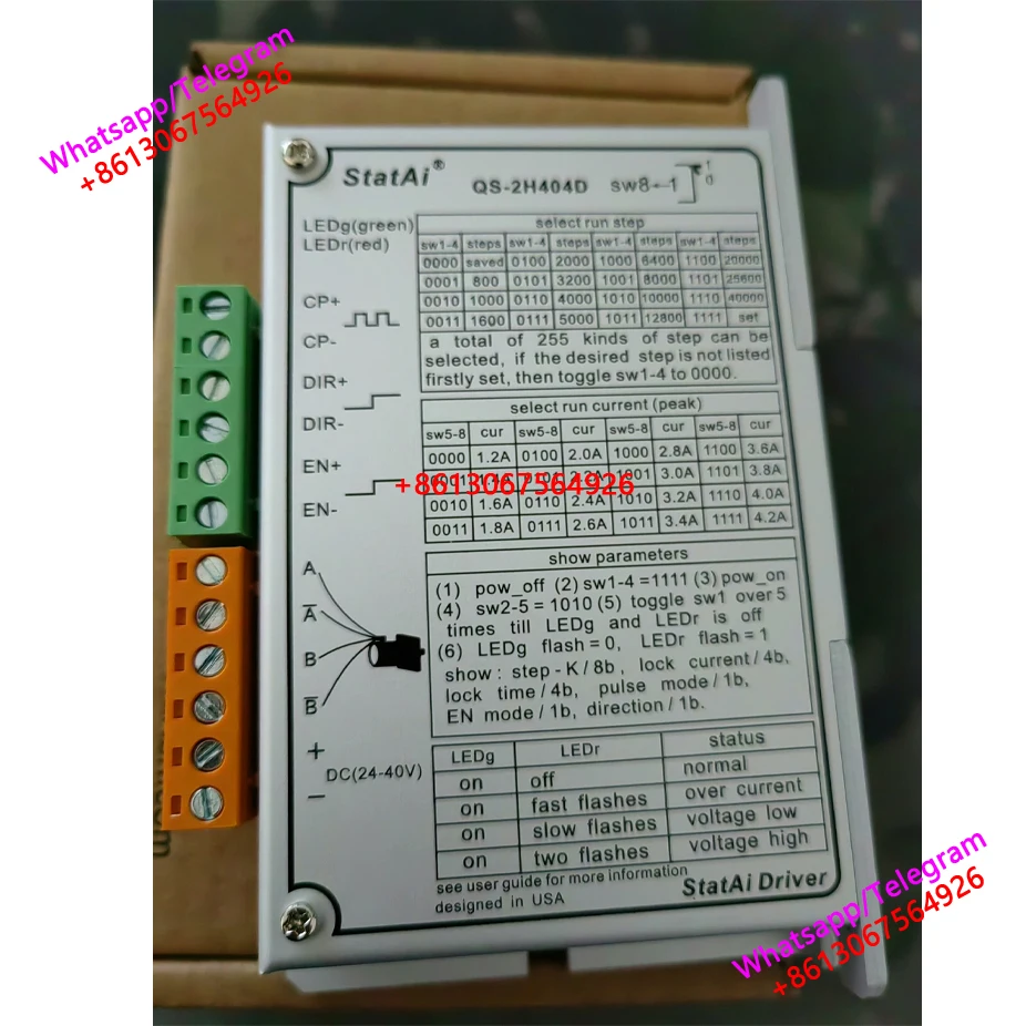 Шаговый драйвер STATSHAPHON QS-2H404D заменяет QS-2H404DMS-2H057M SH-2H057M StatAi