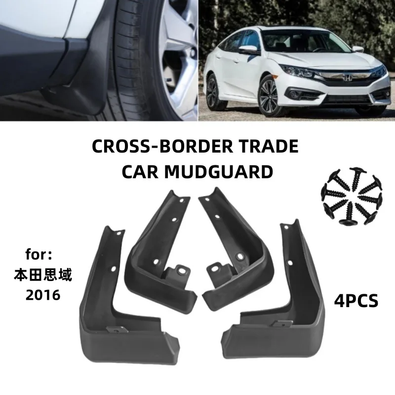 

Suitable for 16 models of Honda Civic Mudguards Fender Mudflaps Front Rear Flares Splash Guards Cover Car Accessorie