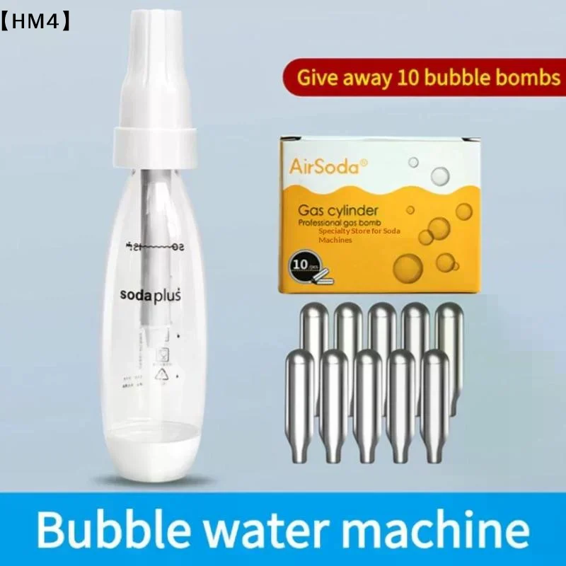 〔HM4〕Máquina de Agua con Burbujas, Máquina de Soda Casera, Máquina de Bebidas Carbonatadas, Máquina de Burbujas para Jugos, Máquina de Agua con Burbujas Portátil para el Hogar