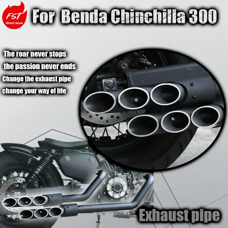 

For Benda Chinchilla 300 modified dual-outlet Cobra exhaust pipe with heavy bass and rich sound of horse hooves, detachable