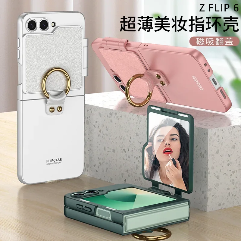 

Ультратонкий зеркальный чехол-книжка с кольцом-держателем для Samsung Galaxy Z Flip6 Flip5