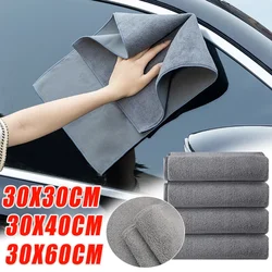 Car Cleaning Towel Microfiber Drying Washing Suede Coral Double-sided MicrofiberHousehold Cleaning Cloth Rags Auto Accessories
