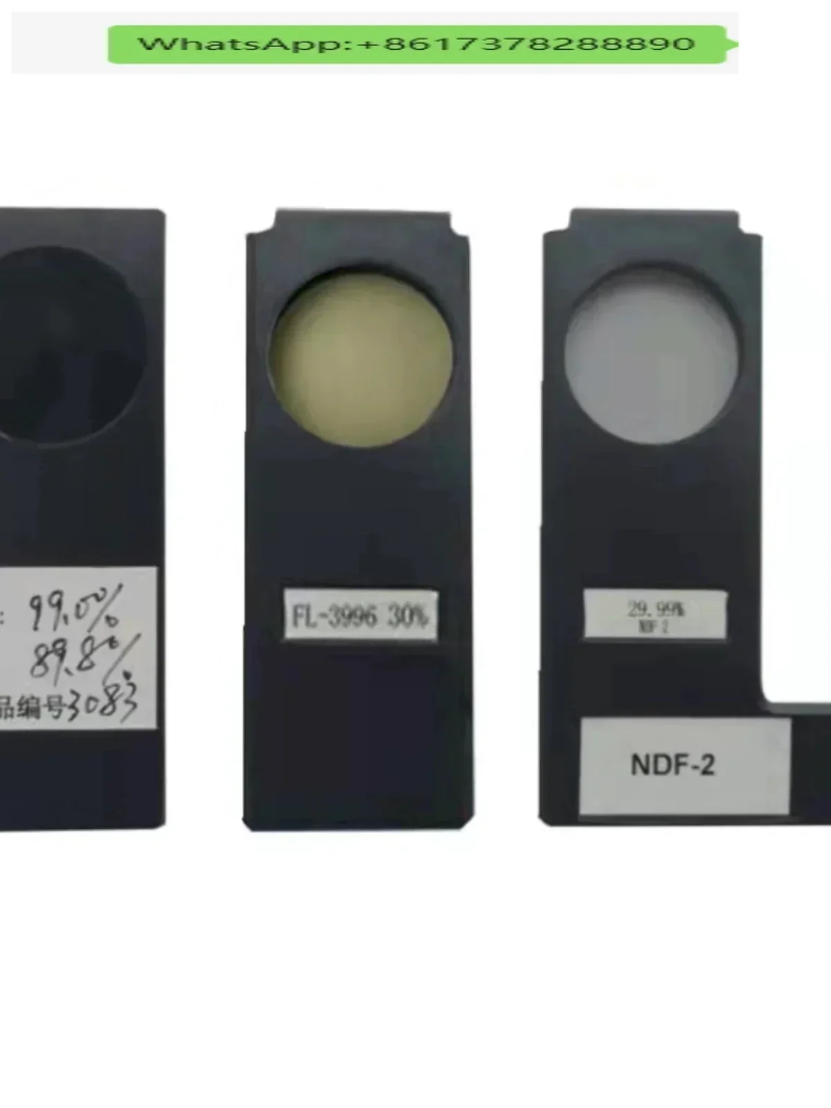 

Фули Наньхуа Минцюань интенсивный дымометр фильтр прозрачная пленочная линза