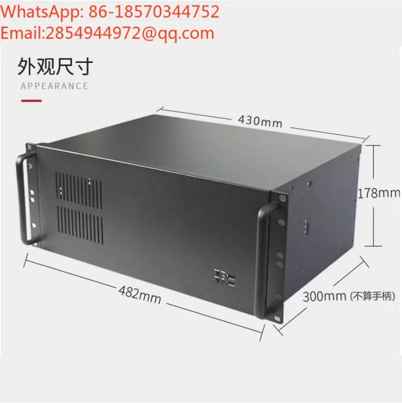 4U Portable Industrial Control Server Chassis, Dust-proof, ATX Motherboard Workstation Rack Chassis