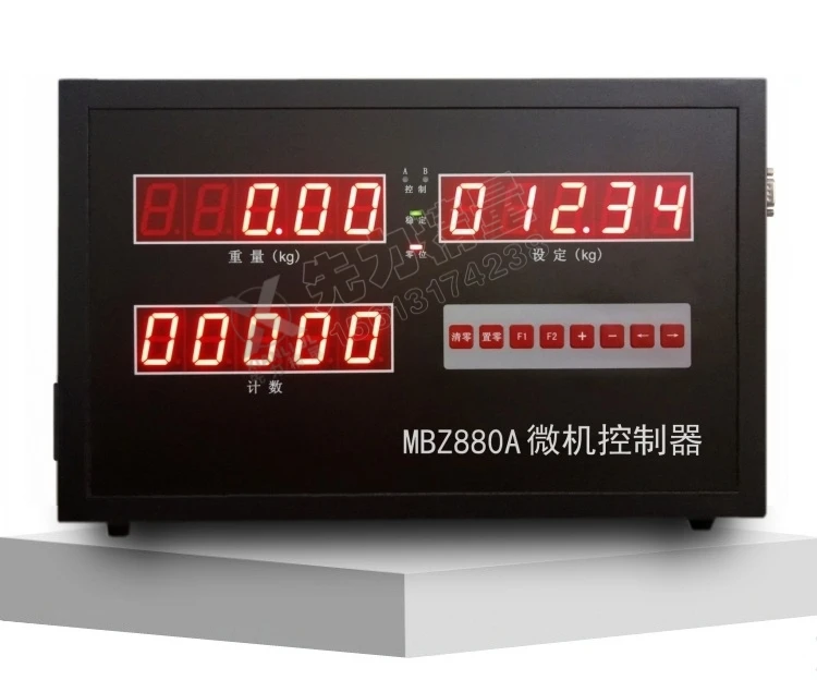 MBZ880A Microcomputer Controller KX-865 Packaging Machine Weighing Digital Weighing Display MBZ880A