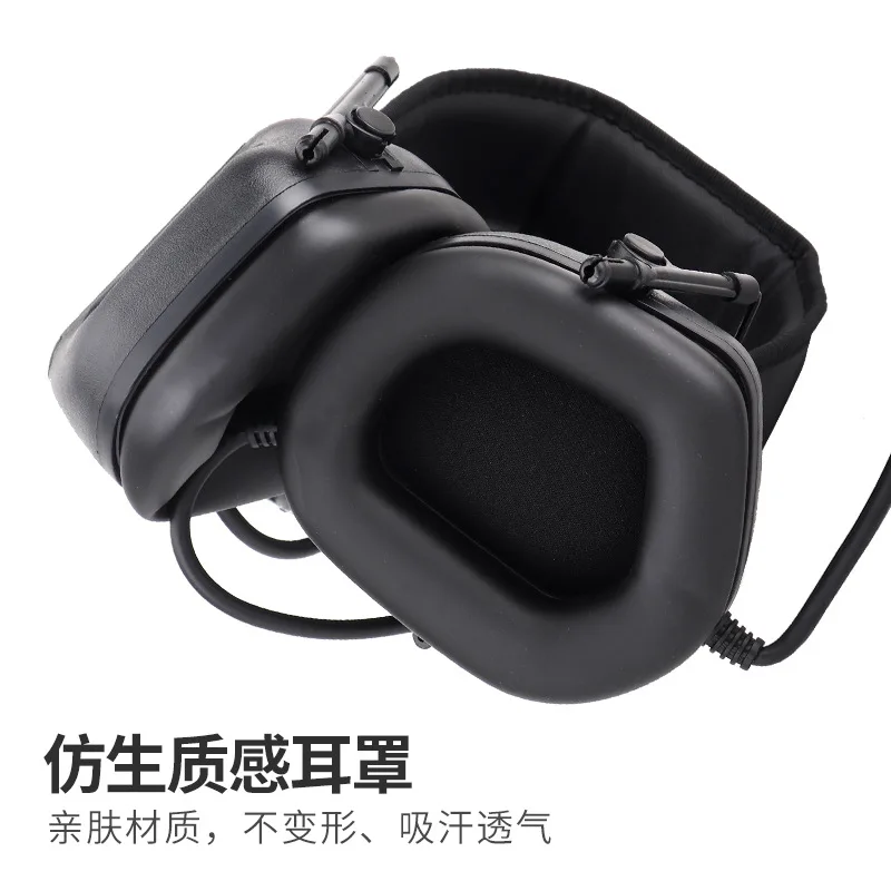 

Headset, No Noise Cancellation, Headphones, 5th Generation, Tactical, Headphones, Solid Color