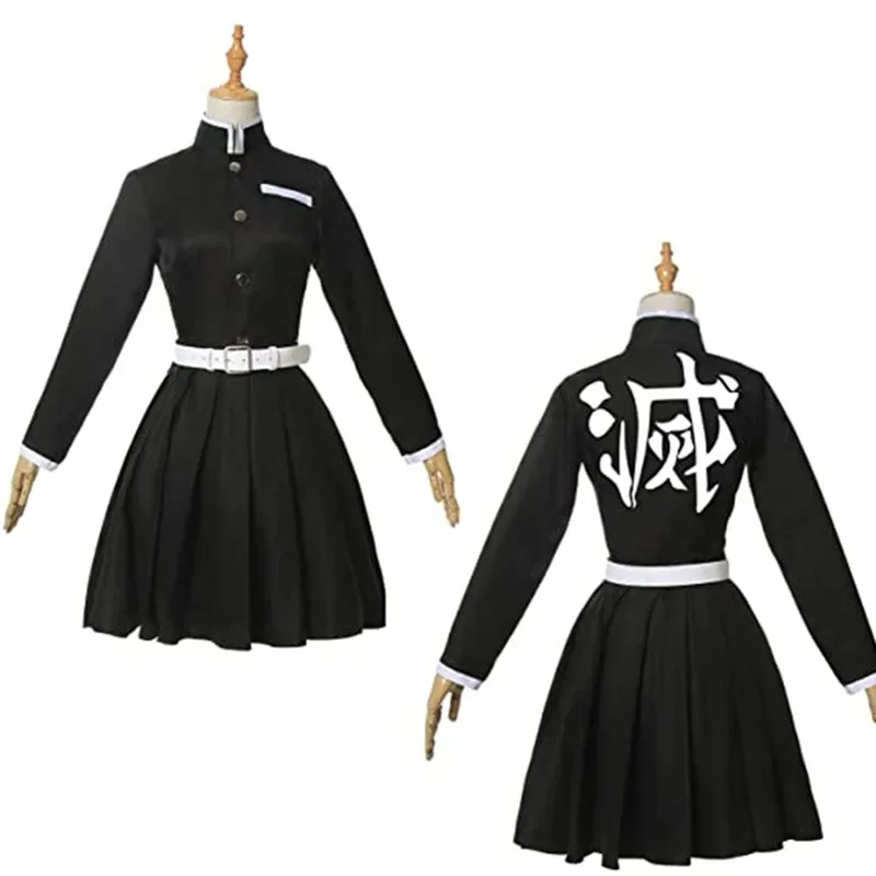 Thumbnail 3 - #80 Compare Kimonos Before You Buy