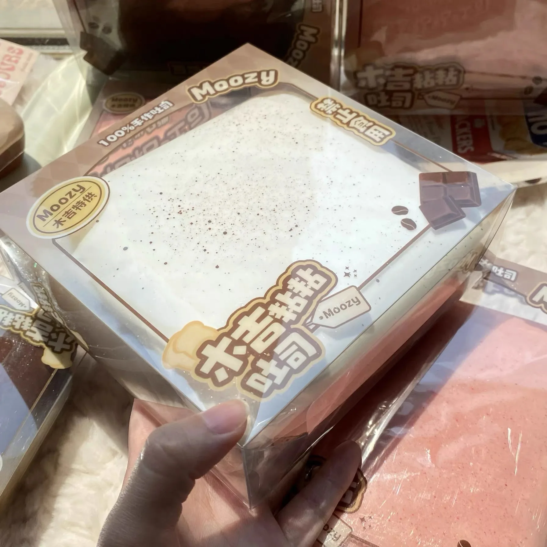 Juguete antiestrés de rebote lento Squishy con sabor a Oreo y té con leche, juguete de pan para niños y adultos