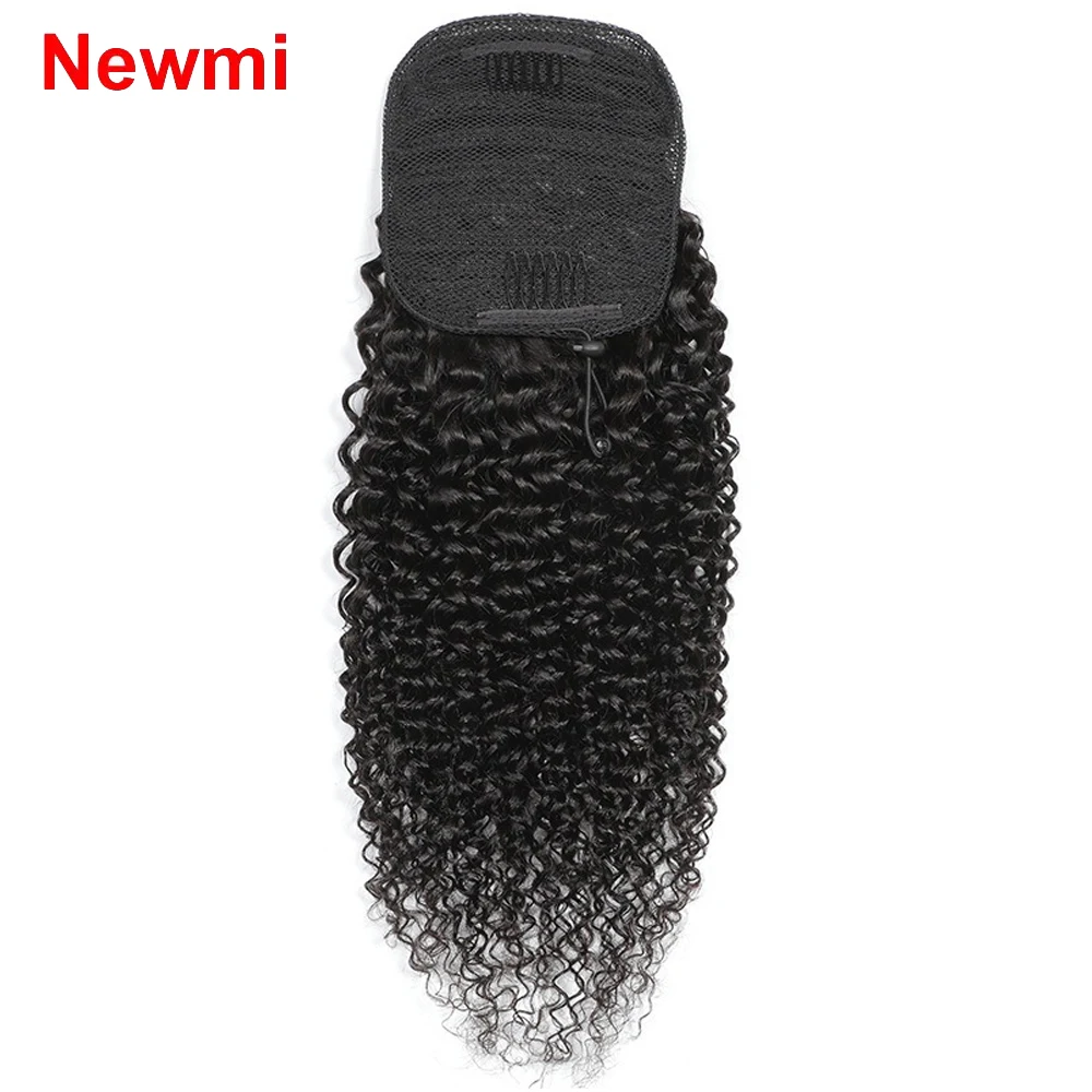 10-26 Inch Kinky Curly Drawstring Ponytail 100% Human Hair Extensions Brazilian Virgin Remy Natural Black For Women