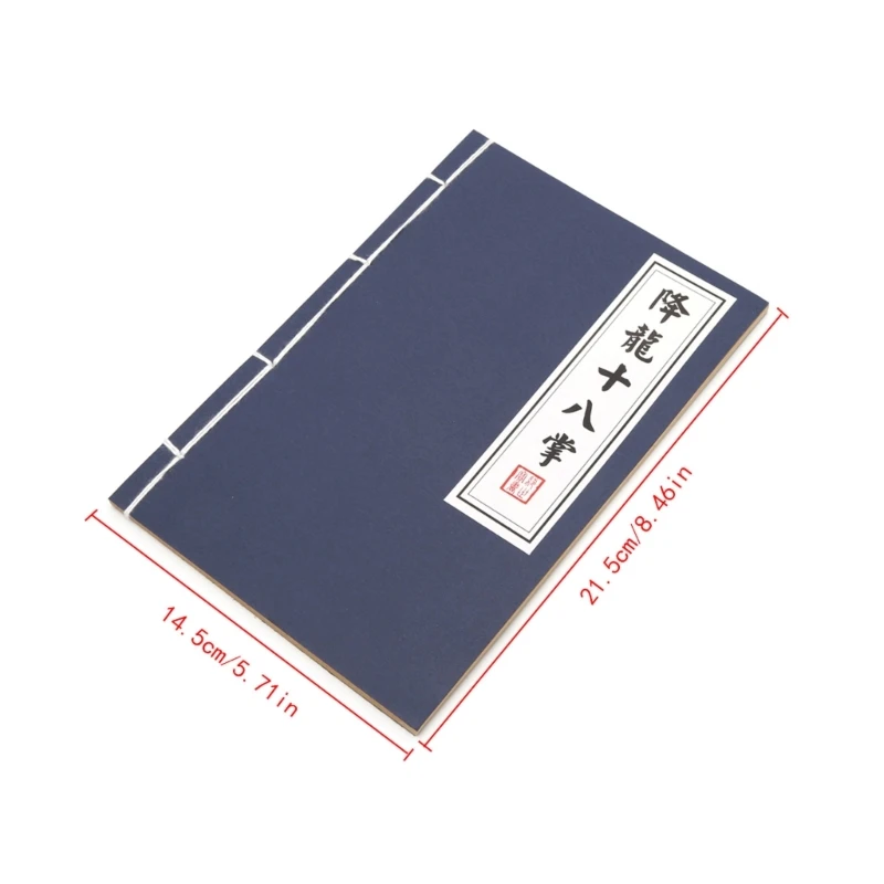 ADWE ศิลปะการต่อสู้จีน Kungfu Journal Memo Notebook Notepad เครื่องเขียนหน้าว่าง