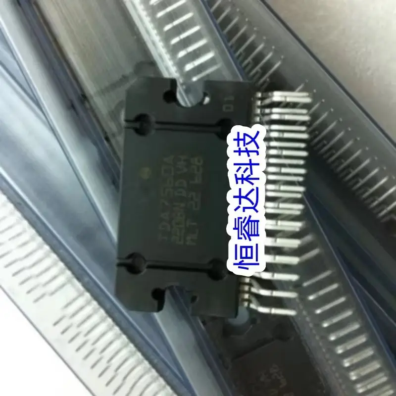 2P/Lot TDA7560 ZIP2…