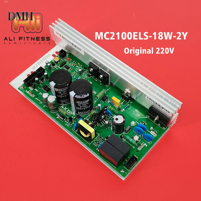 MC2100ELS-18W 27916…