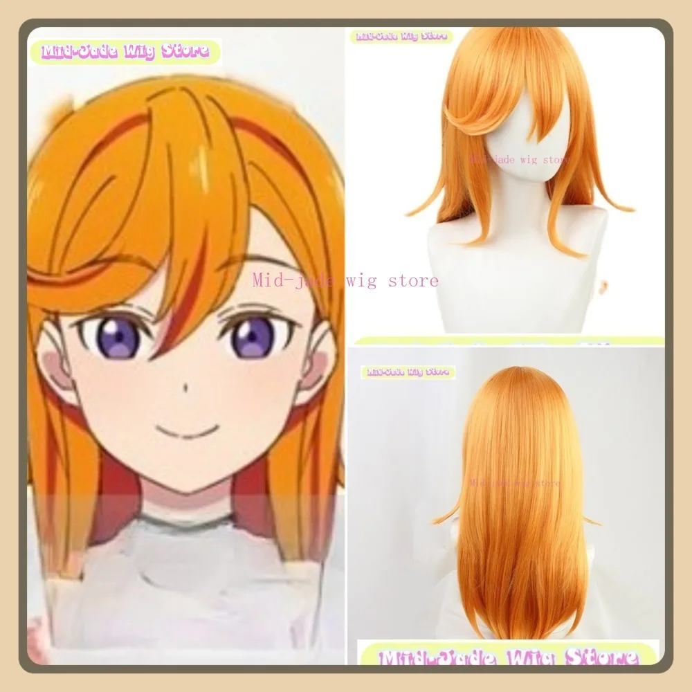 

Mid-jade Wig Store Love Live! Superstar Kanon Shibuya Cosplay Wig Anime Game Role-playing Halloween Party Synthetic Wig