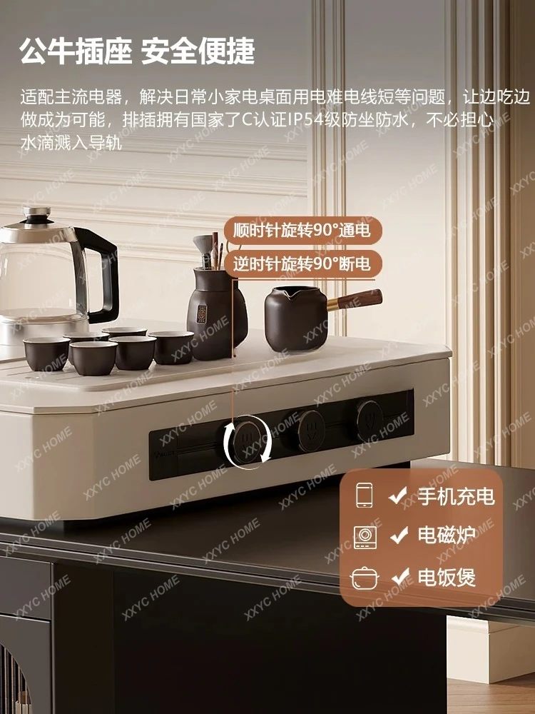 Fangyuan dual-purpose island dining table integrated retractable multi-functional medium and ancient style solid wood table