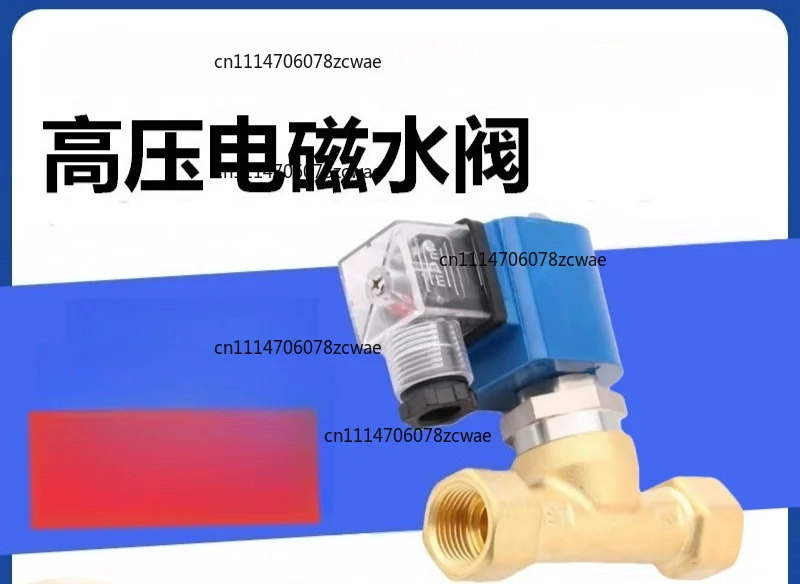 High Pressure Control Valve AC220V CO2 Solenoid Valve For Stage Gas Column Machine Special Effect Equipment Accessories