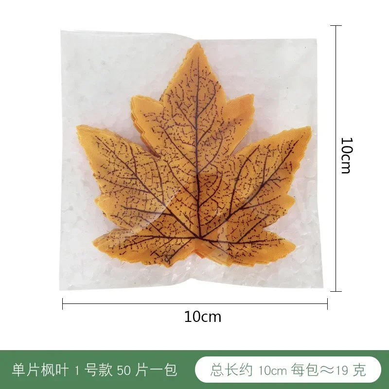 인조 단풍잎 할로윈 수확 축제 홈 장식, 뼈없는 느낌, 빨간색, 싱글 피스, 인공 단풍잎, 50 개