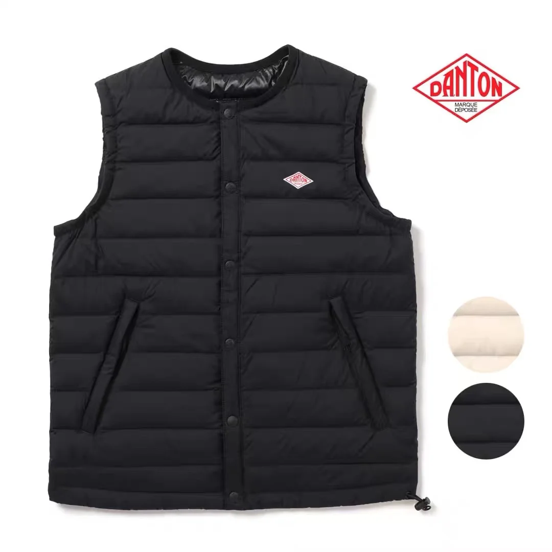 

Dressing soul Danton Commuter Outdoor and Inner Ultralight down vest neutral