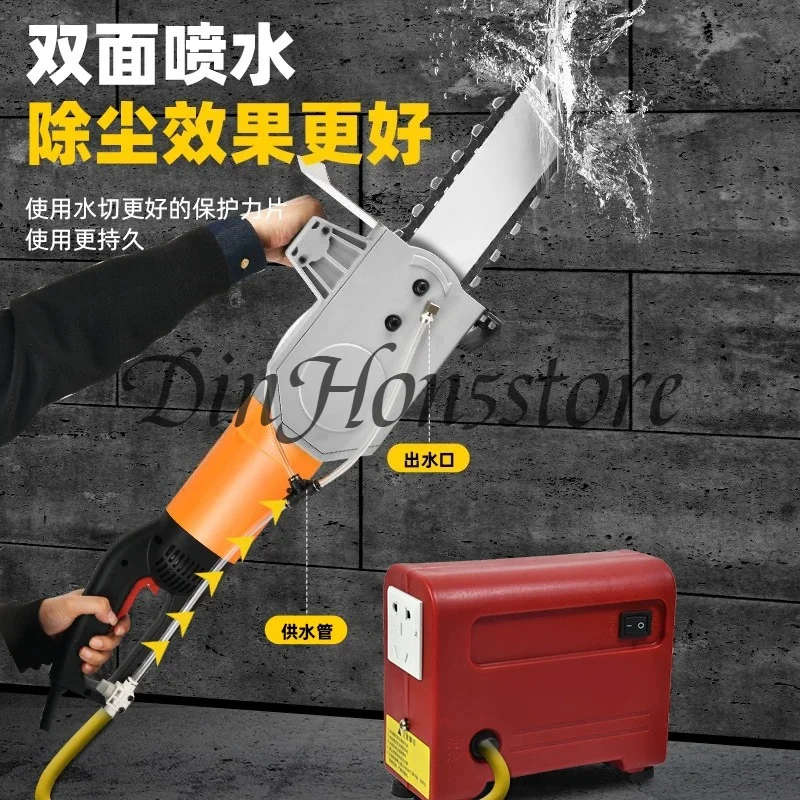 Chainsaw Diamond Concrete Chain Saw Wall Cutting Machine 220V LT350/LT480 Handheld Concrete Cutting Machine Cutting Concrete