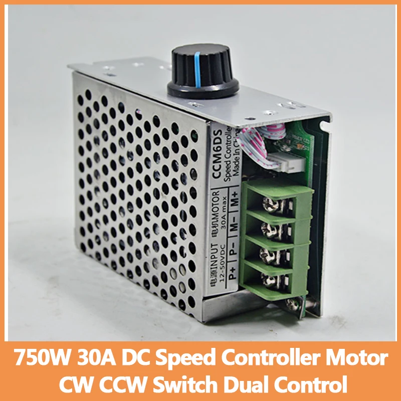 

750W 30A 12V/24V DC Speed Controller Motor Speed Controller CW CCW Switch Dual Control Motor Speed Controller