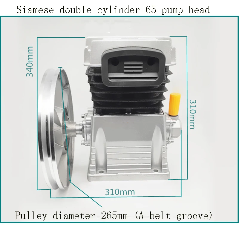 Air compressor double cylinder 65 pump head 2.2KW piston type double cylinder pump head 1300rpm 1 stage 11 rod head structure