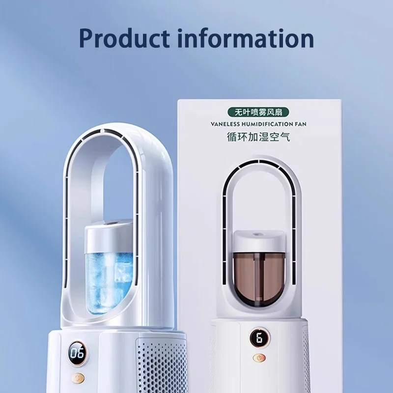 Refrigerating Desktop Leafless Electric Fan Quiet Household Desktop Air Conditioning Fan Bedroom Small Office Spray Fan