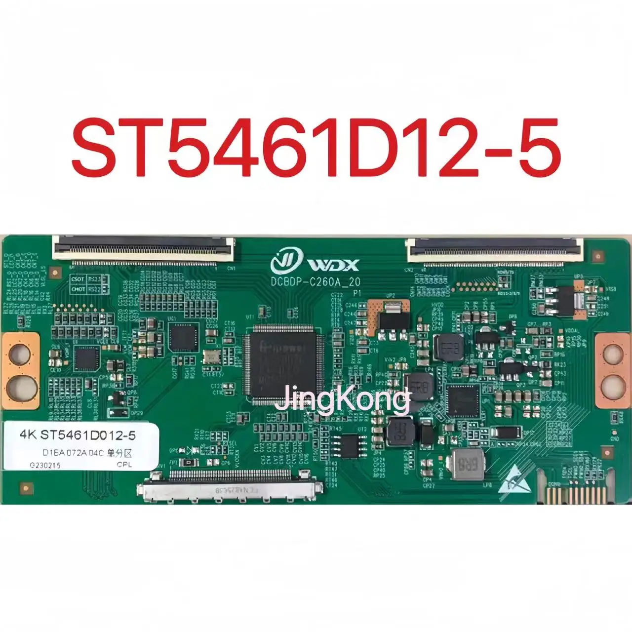 Newly upgraded logic board ST5461D12-5 4K 2K