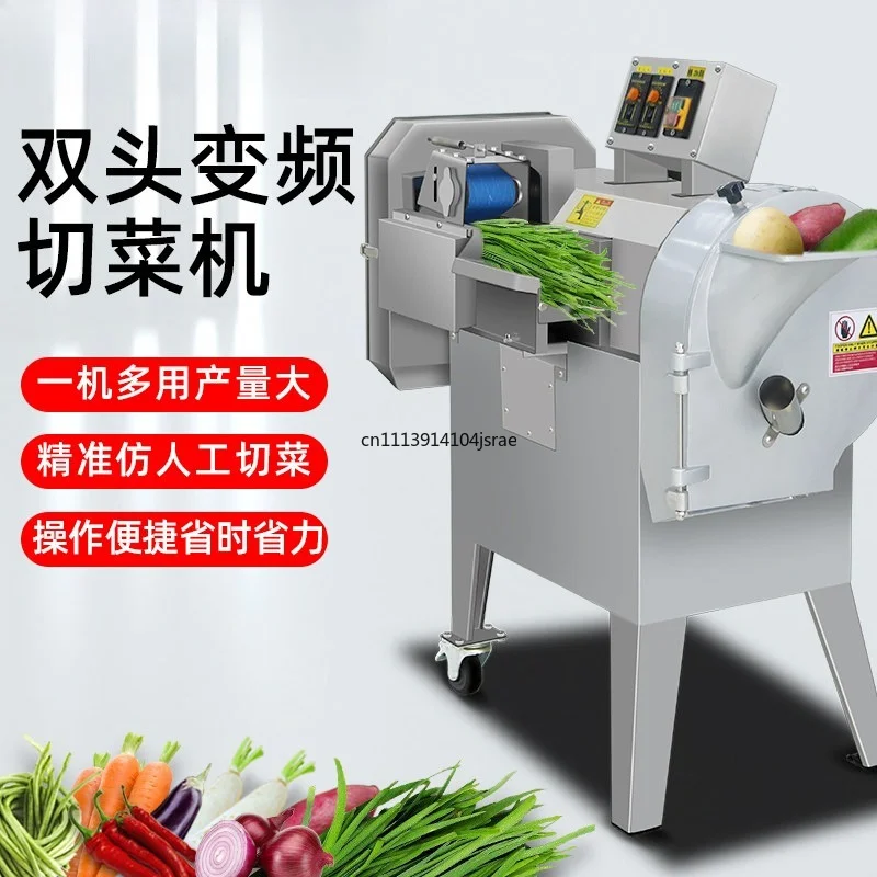 Canteen Commercial Automatic Vegetable Cutter Multifunctional Slice Shred Dice Machine For Scallion Chives Pickled Cabbage