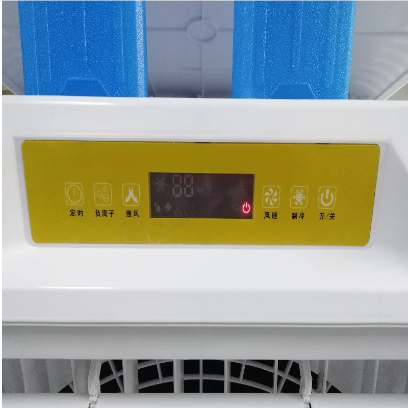 رائجة البيع التيار المتناوب تيار مستمر مبرد الهواء مكيف مروحة مبرد الهواء المياه للمنزل