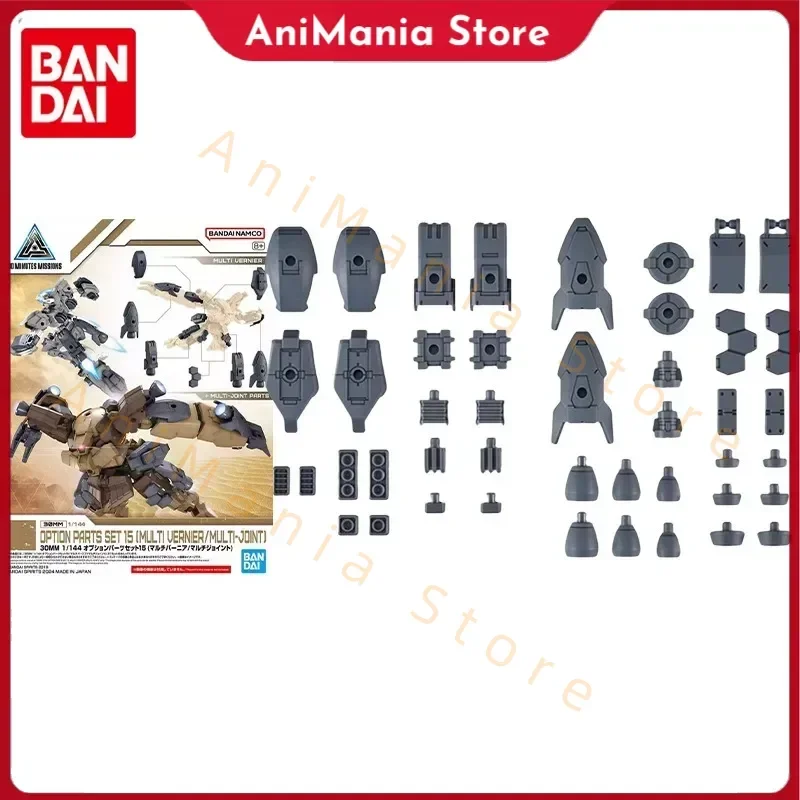 

Bandai Original 30MM Model Kit Anime 1/144 OPTION PARTS SET 15(MULTI VERNIER/MULTI-JOINT) Action Figures Toys Gifts for Children