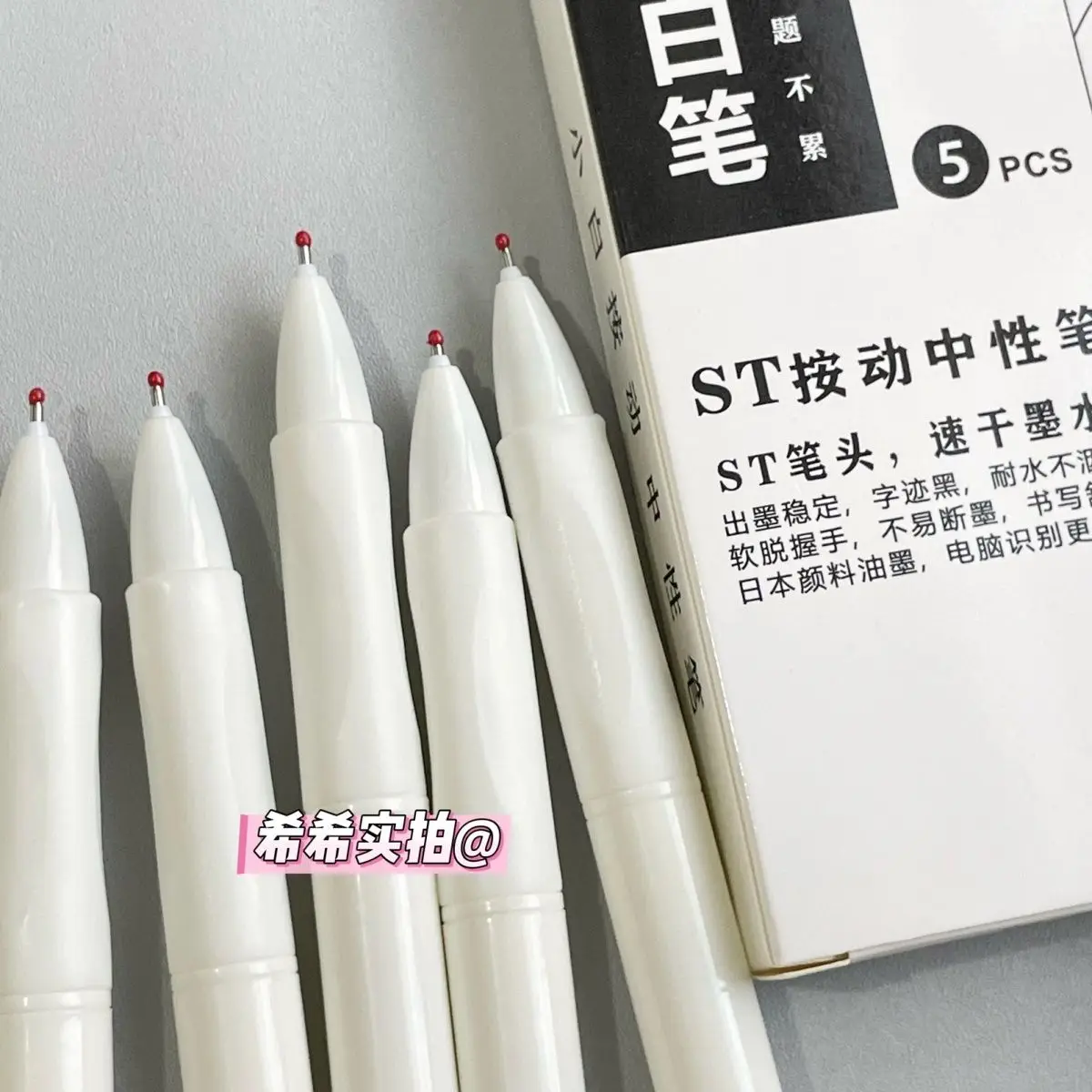 Miffy Retractable Gel Ballpoint Pen Quick Dry Smooth Writing Large Capacity Cute Aesthetic School Office Supply for Studying - view 5