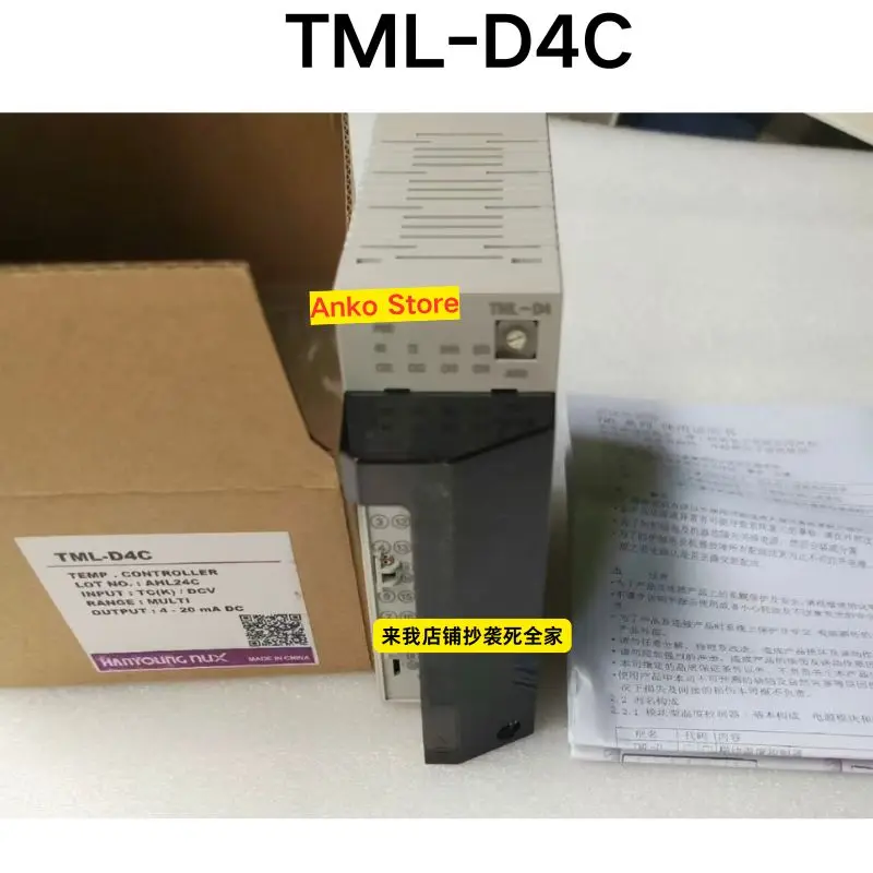 Brand-New Controlle…