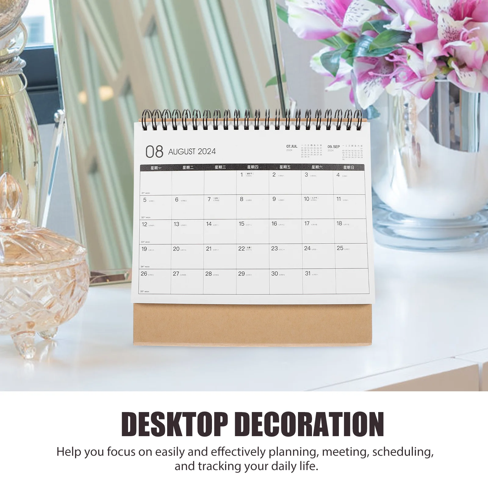 

Decorative Desk Calendar Thick Paper Simple Design Office Standing Monthly Calendar Daily Use Note Household Schedule Organizer