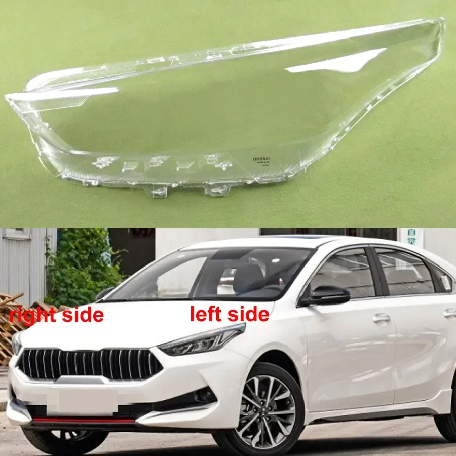 

Для Kia K3 2019 2020 2021, автомобильные аксессуары, передние фары, прозрачные абажуры, корпус лампы, крышка объектива из плексигласа