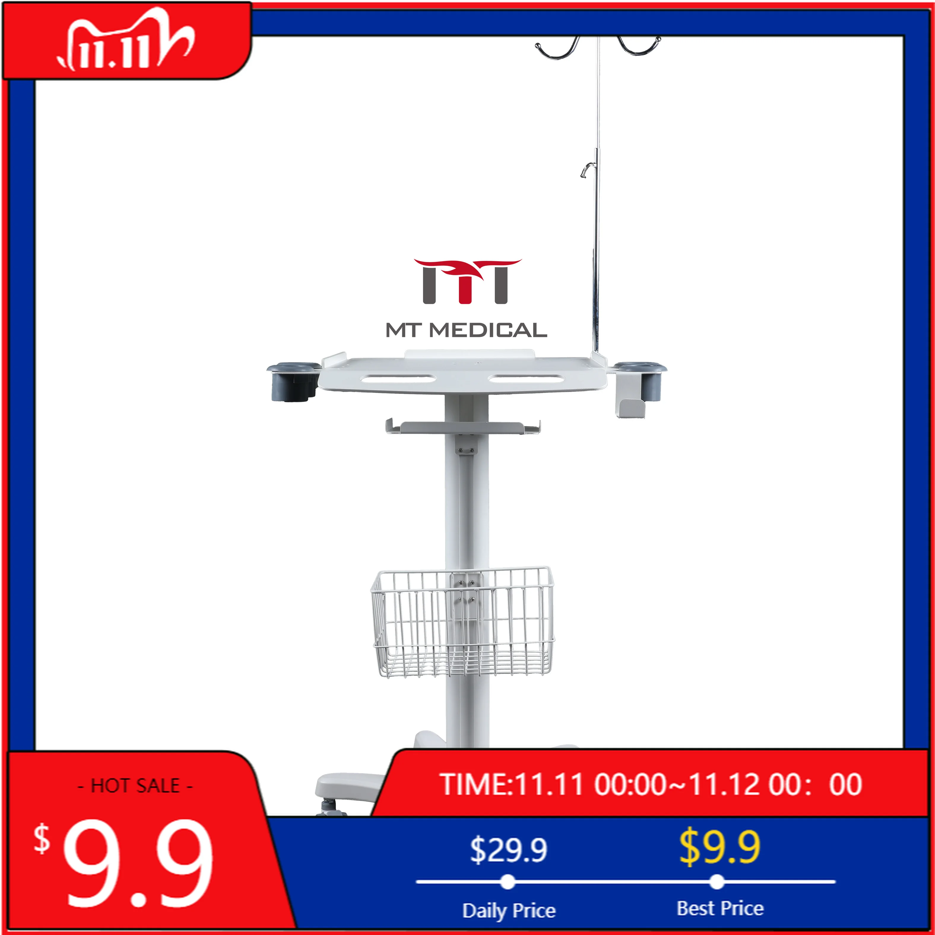MT MEDICAL Wheeled Medical Trolley With IV Pole For Hospital Ultrasound Patient Monitor Instrument Storage