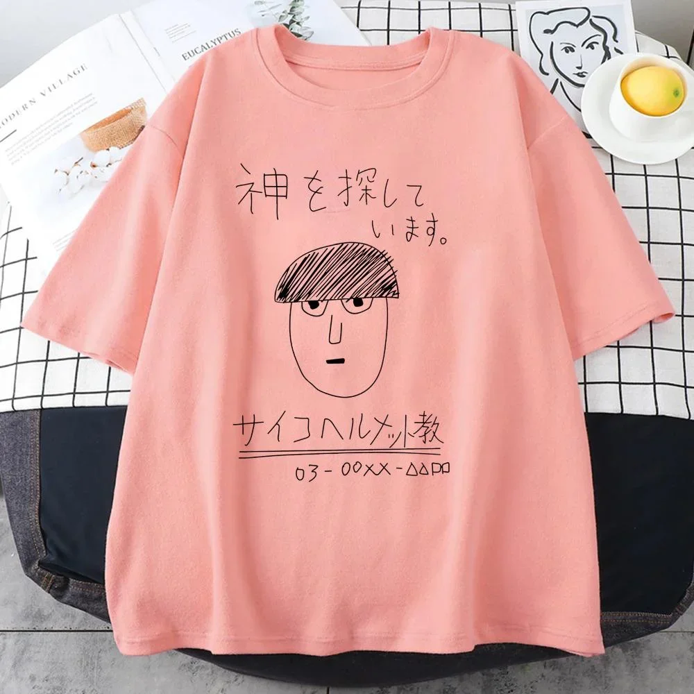 A2417-4PINK