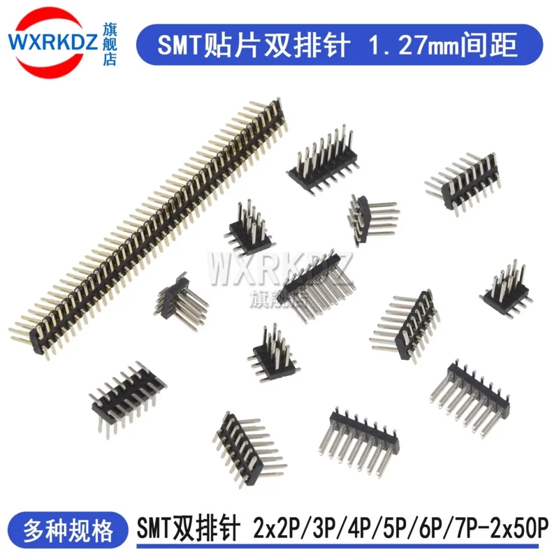 10PCs 1.27mm SMD SMT 2*2/3/4/5/6/7/8/9/10/12/16/20/40/50 pin double row male pin header 1.27 2x/6/8/10/20 pitch strip connector