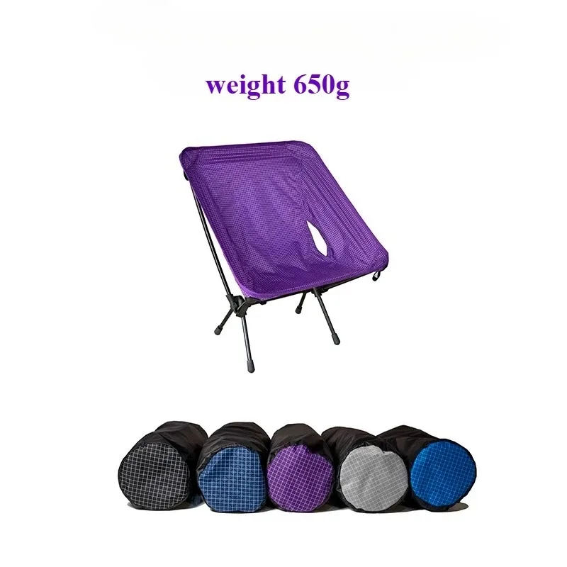 650g Flat Replacement Moon Chair Ultralight Folding Chair  Plaid Fabric 7 Series Top Magnesium Aluminum Alloy